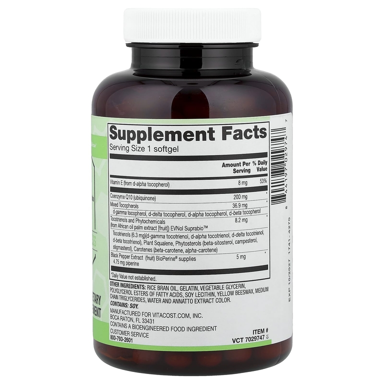 Vitacost, Synergy®, ToCoQ10®, 200 mg, 240 Softgels