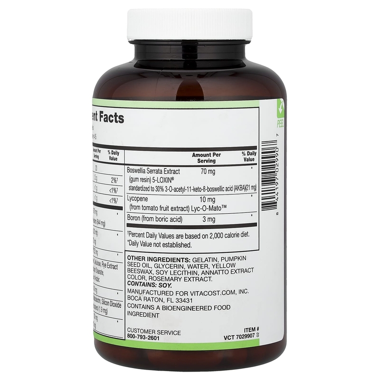 Vitacost, Synergy®, ProstaHeart® Dual Action, 90 Softgels