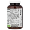 Vitacost, Synergy®, комплекс для укрепления костей, 240 капсул