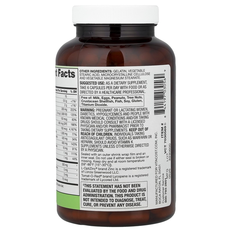 Vitacost, Synergy®, комплекс для укрепления костей, 240 капсул
