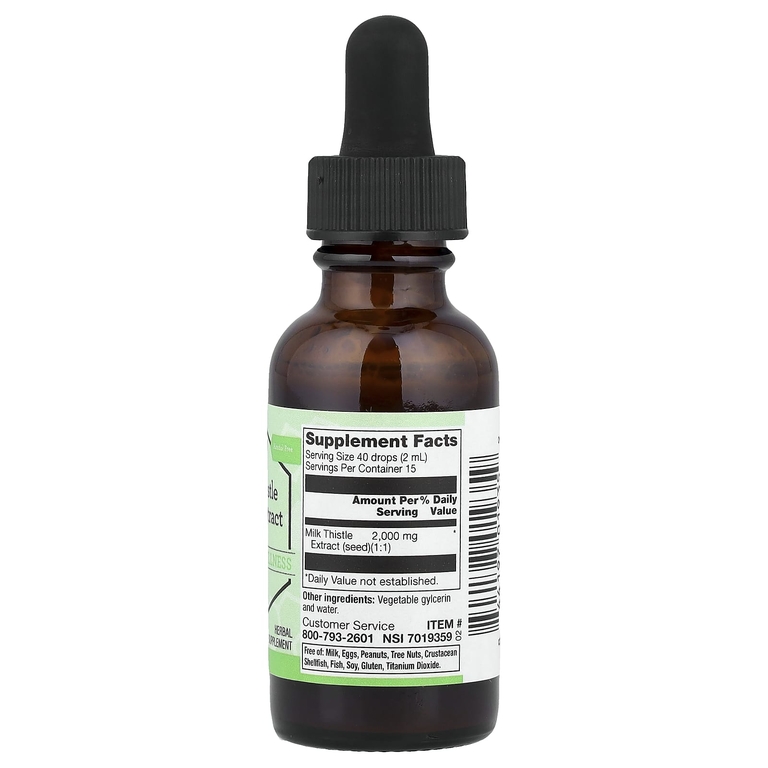 Vitacost, Milk Thistle Liquid Extract, Alcohol Free, 1 fl oz (30 ml)