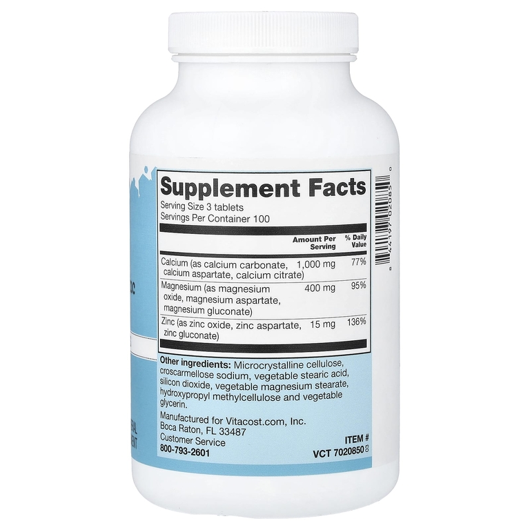 Vitacost, Calcium, Magnesium & Zinc, 300 Tablets