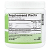 Vitacost, Advanced Collagen Types I and III, 7 oz (198 g)