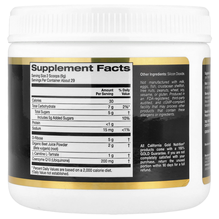 California Gold Nutrition, Sport, RiboMax, без добавок, 264 г (9,3 унции)