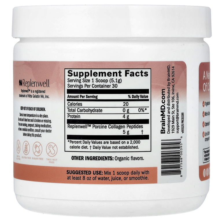 BrainMD, Smart Collagen, со вкусом ванильной эссенции, 153 г (5,4 унции)