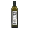 Newman's Own Organics, Organic Extra Virgin Olive Oil, 25.3 fl oz (750 ml)