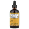 Herb Pharm, Super Echinacea®, 120 мл (4 жидк. унции) (Товар снят с продажи) 