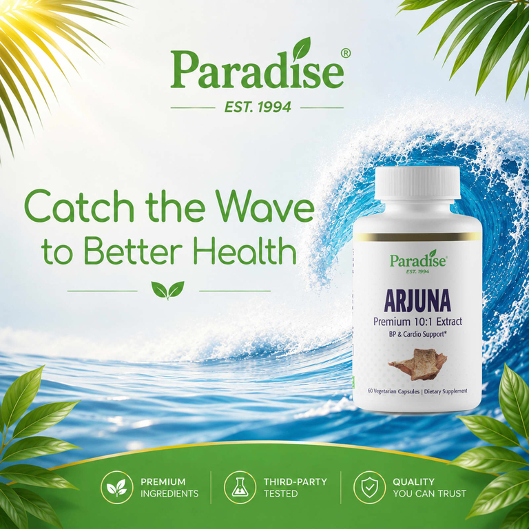 Paradise Herbs, Экстракт арджуны, 60 вегетарианских капсул (250 мг на капсулу)