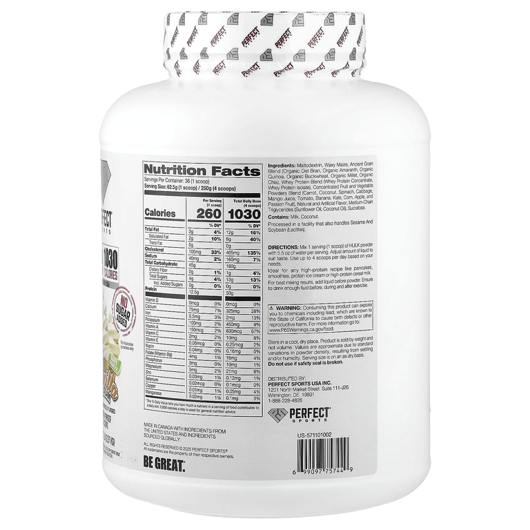 PERFECT Sports, Hulk Clean Mass Gainer, со вкусом ванильного мороженого, 2,27 кг (5 фунтов)