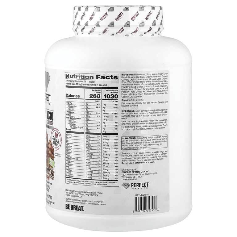 PERFECT Sports, Hulk Clean Mass Gainer, со вкусом шоколадного мороженого, 2,27 кг (5 фунтов)