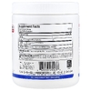 ALLMAX, креатин, фармацевтическая степень чистоты, лимонад с голубикой, 190 г (6,7 унции)