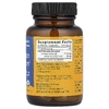 Herb Pharm, Lemon Balm Calm™, 500 мг, 60 вегетарианских капсул