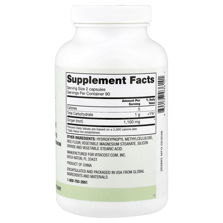 Vitacost, Everyday, корень имбиря, 180 капсул (550 мг в капсуле)