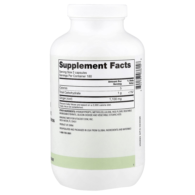 Vitacost, Everyday, корень имбиря, 360 капсул (550 мг в капсуле)