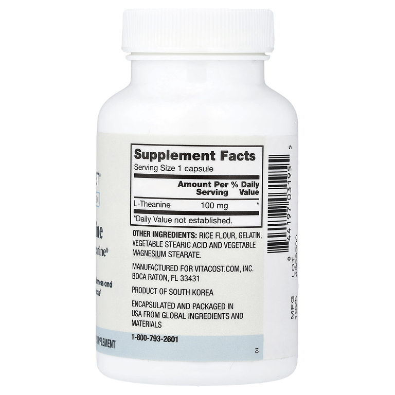 Vitacost, Advanced, L-теанин с Suntheanine®, 100 мг, 60 капсул