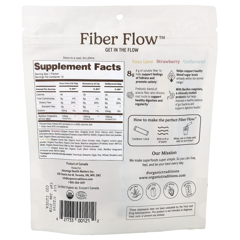 Organic Traditions, Fiber Flow™, ассорти из 12 стиков, 118 г (4,1 унции)