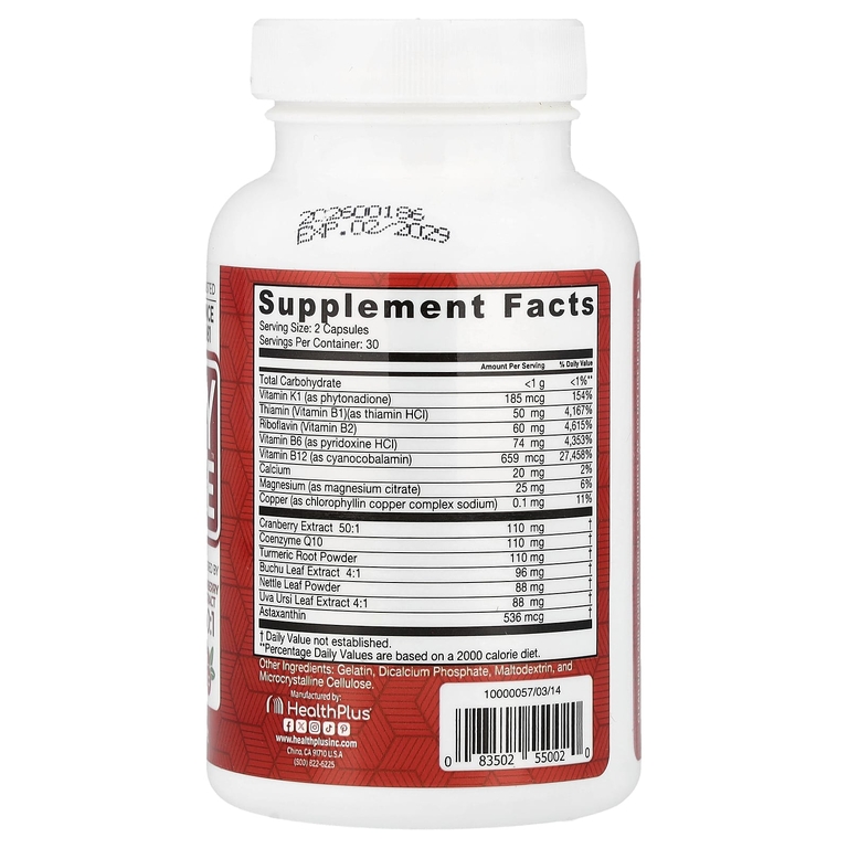 Health Plus, очищение почек, 60 капсул