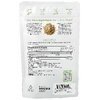Micro Ingredients, порошок из органического горянки, 100 г (3,53 унции)