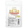 Micro Ingredients, витамины D3 и K2, 300 мягких таблеток