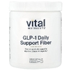 Vital Nutrients, GLP-1, клетчатка для ежедневной поддержки, 248 г (8,74 унции)