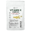 Micro Ingredients, комплекс с витамином K, 360 капсул