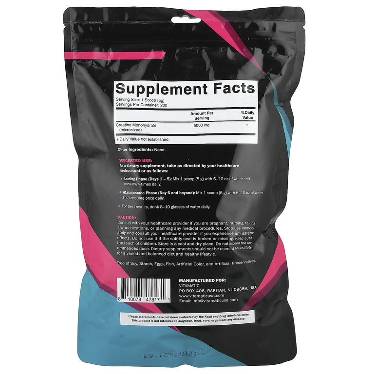 Vitamatic, моногидрат креатина, микронизированный порошок, без добавок, 1 кг (35,274 унции)