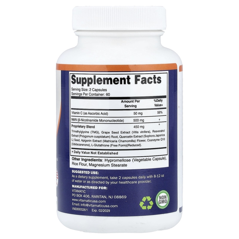 Vitamatic, комплекс с NMN, 120 капсул
