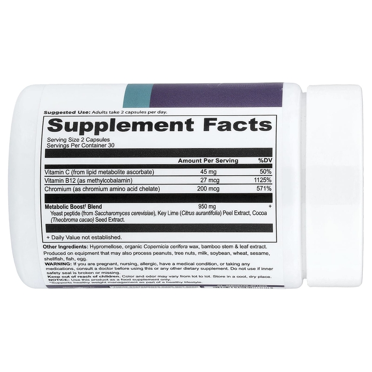 Ancient Nutrition, активные пептиды, поддержка метаболизма, 60 капсул