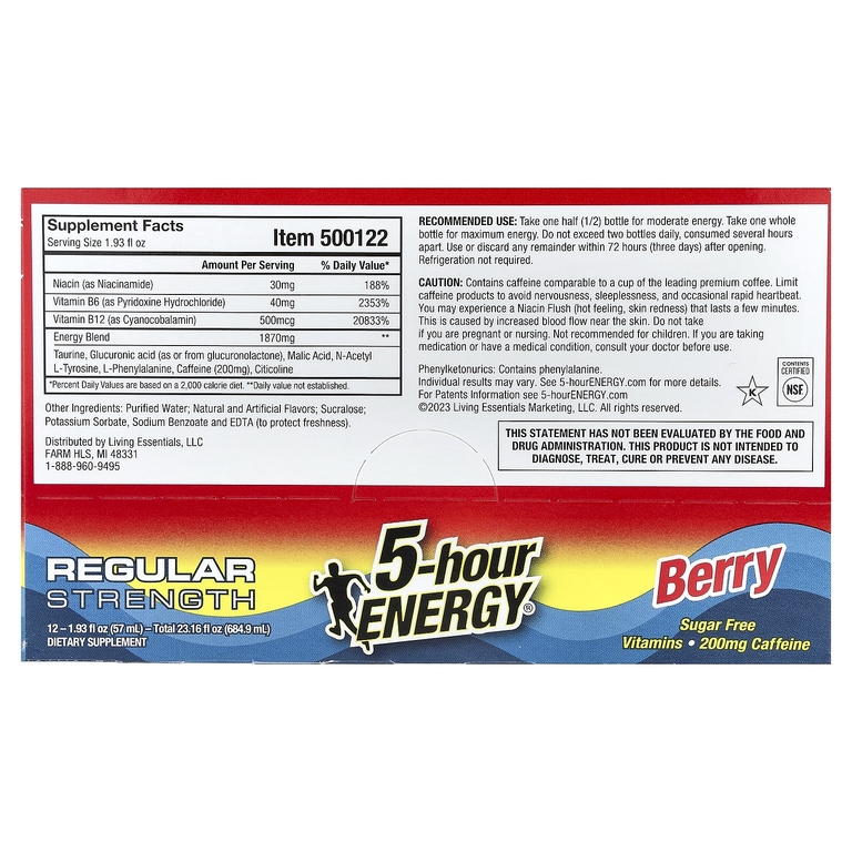 5 hour Energy, обычной силы действия, с ягодным вкусом, 12 флаконов по 57 мл (1,93 жидк. унции)