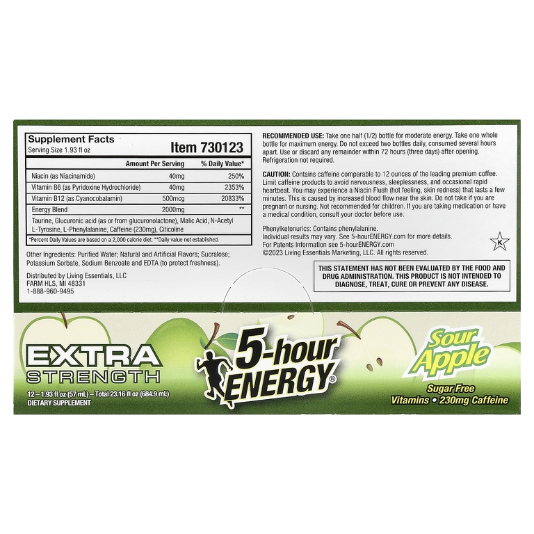 5 hour Energy, кислое яблоко, 12 флаконов по 57 мл (1,93 жидк. унции)