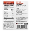 Raw Nutrition, протеиновый батончик, крендель с соленой карамелью, 12 батончиков по 60 г (2,11 унции)