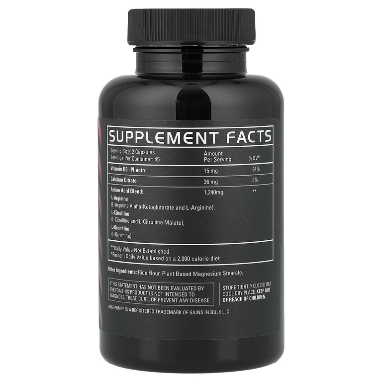 GAINS, Argi-Pump®, 90 капсул