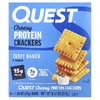 Quest Nutrition, протеиновые крекеры, пикантный вкус, 6 пакетиков по 45 г (1,59 унции)