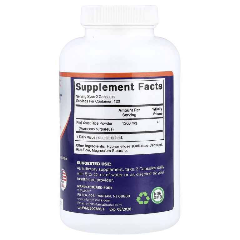 Vitamatic, красный ферментированный рис, 240 растительных капсул (600 мг в 1 капсуле)