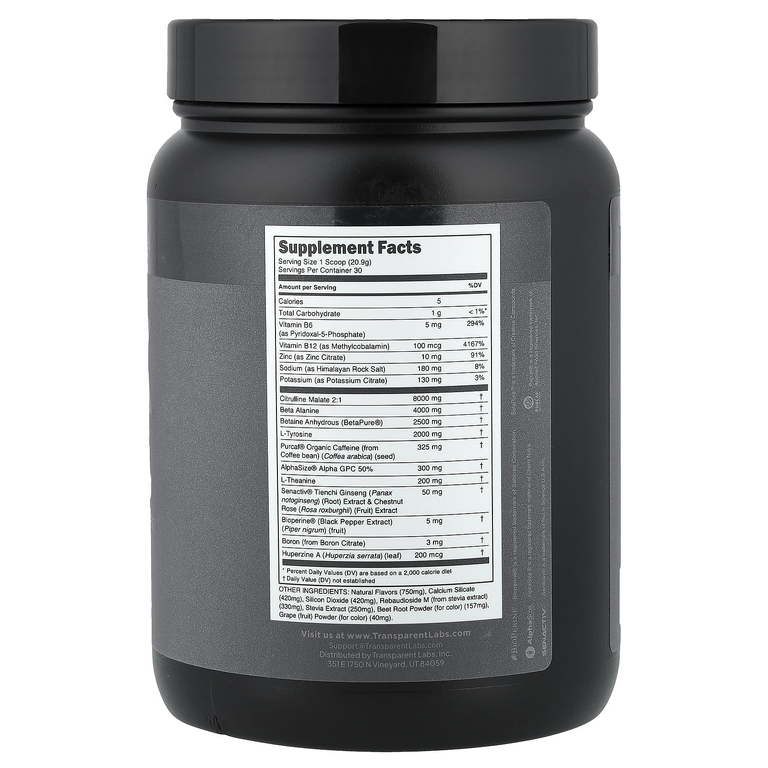 Transparent Labs, Pre Series, Bulk Elite Pre-Training Formula, чёрная вишня, 627 г