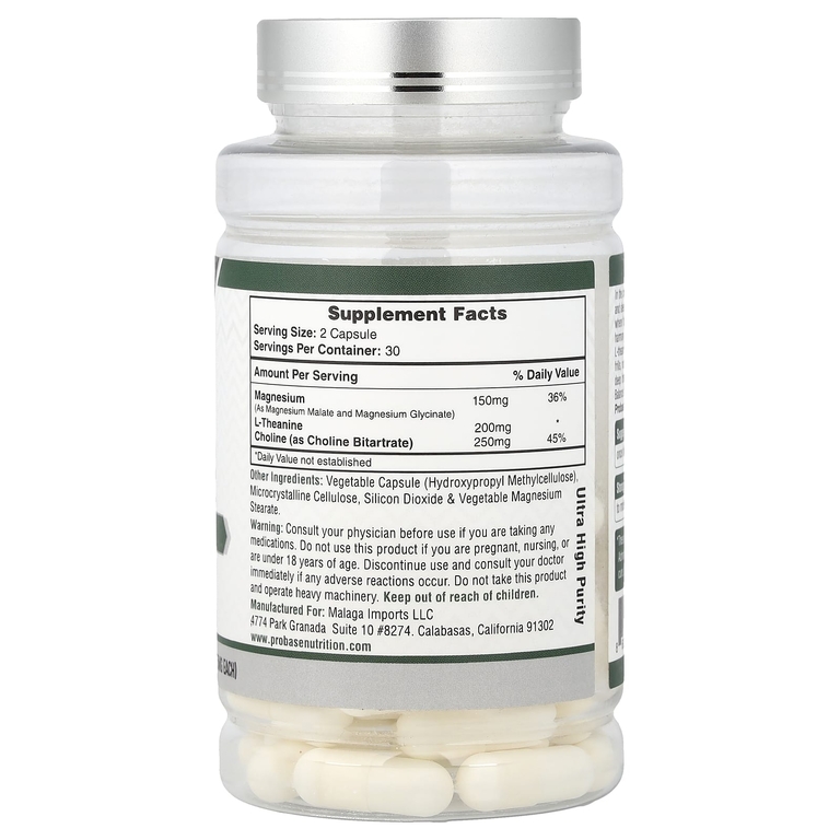 Probase Nutrition, комплекс магния плюс, 60 капсул