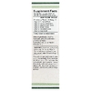Double Wood Supplements, органическая куркума, 60 мл (2 жидк. унции)