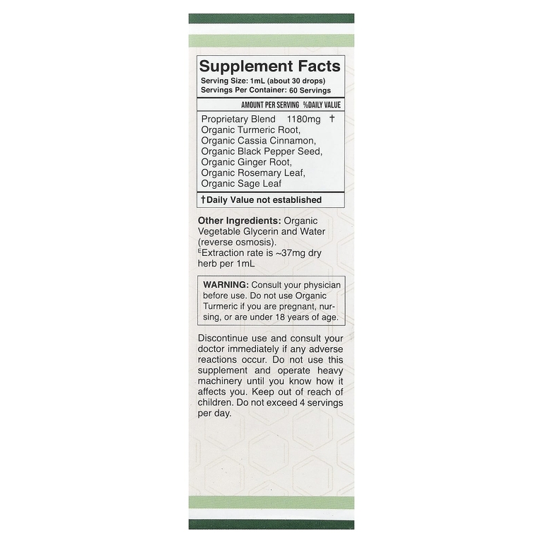 Double Wood Supplements, органическая куркума, 60 мл (2 жидк. унции)