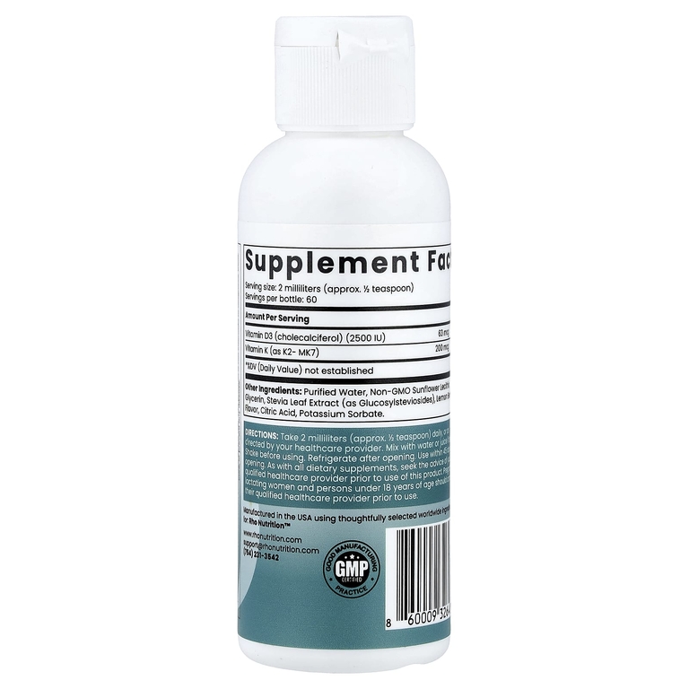 Rho Nutrition, Liposomal D3K2, 120 мл