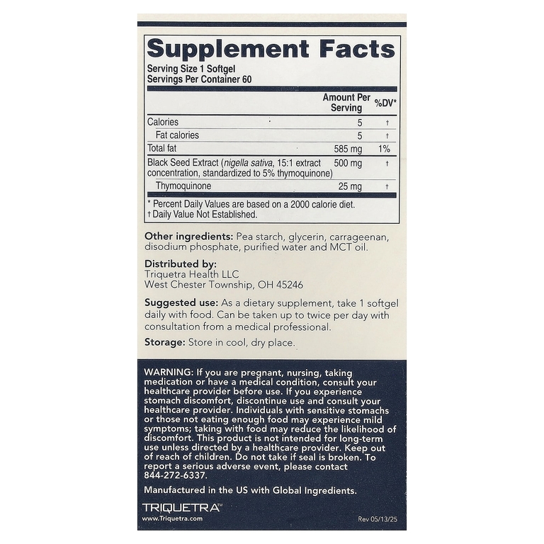Triquetra Health, TQ-Advanced® Масло семян чёрного тмина, 60 мягких капсул