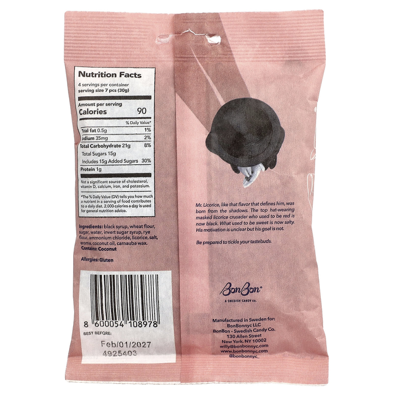 BonBon, Salty Licorice Twists, 120 г (4,2 унции)