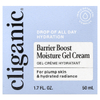 Cliganic, Увлажняющий гель-крем Barrier Boost, 50 мл (1,7 жидк. унции)