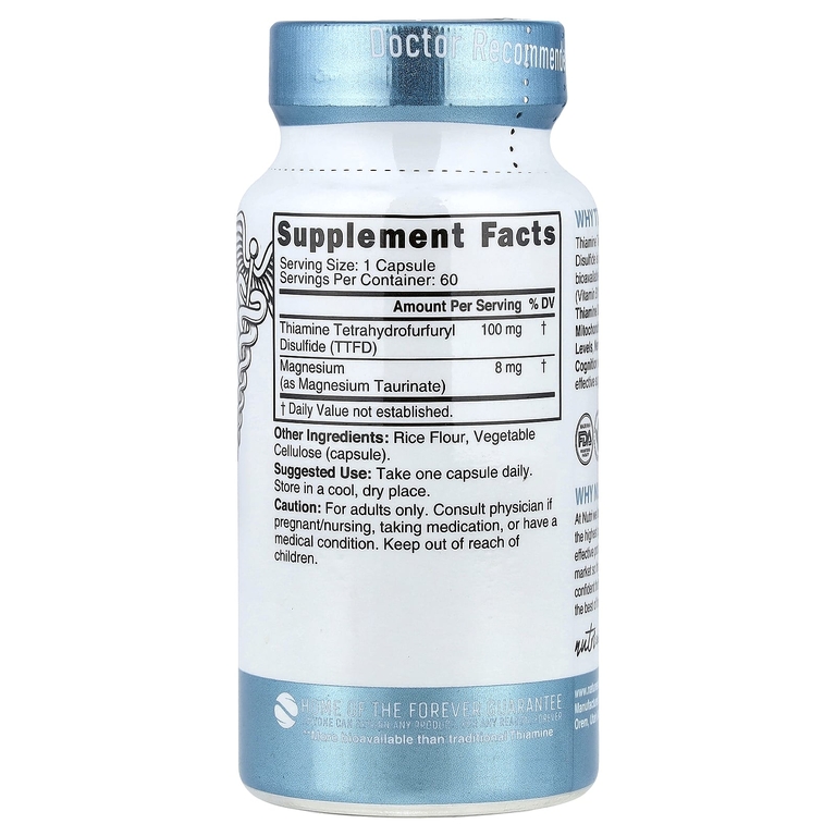 Nutri, Улучшенный комплекс TTFD-B1, 60 веганских капсул