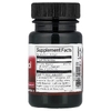 Swanson Vitamins, убихинол, 200 мг, 60 капсул