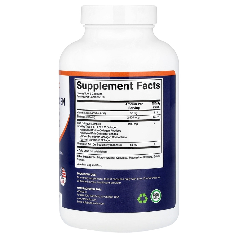 Vitamatic, Комплекс пептидов коллагена, 240 капсул