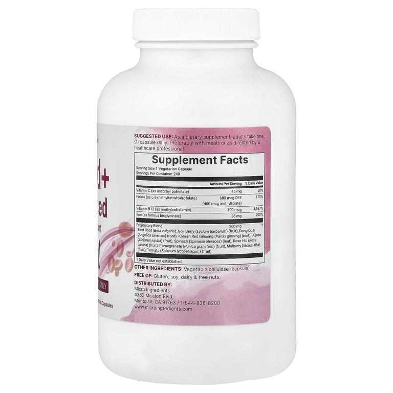 Micro Ingredients, Blood + Advanced, 240 вегетарианских капсул