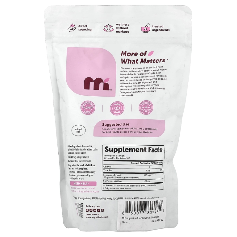 Micro Ingredients, Пажитник с подсолнечным лецитином, 360 мягких капсул