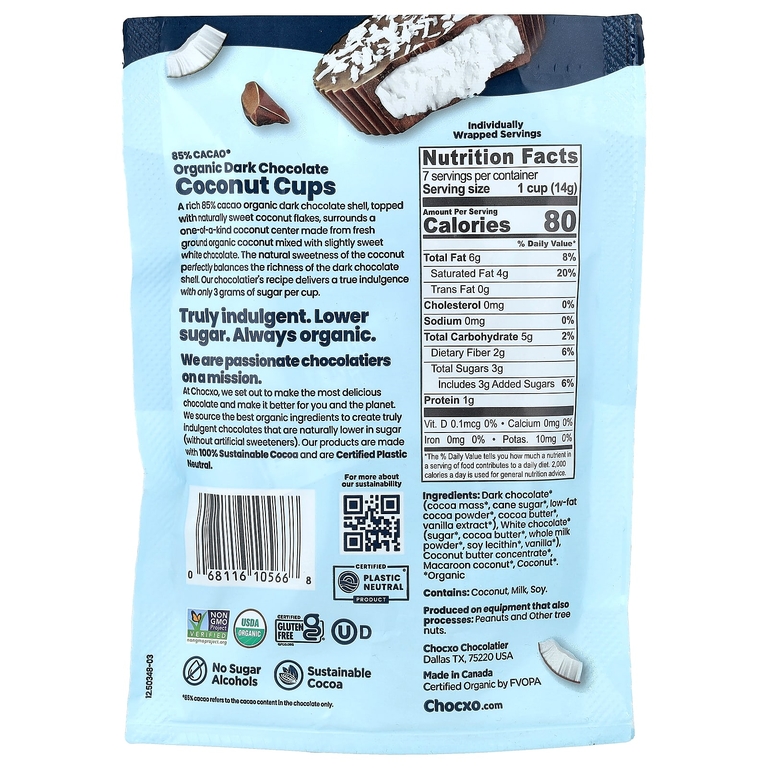 Chocxo, Органический тёмный шоколад в чашках, 7 чашек, (14 г (0,5 унции)