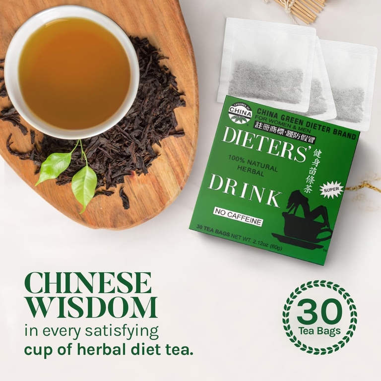 Uncle Lee's Tea, 100% натуральный травяной напиток для приема во время диеты, без кофеина, 30 чайных пакетиков, 60 г (2,12 унции)