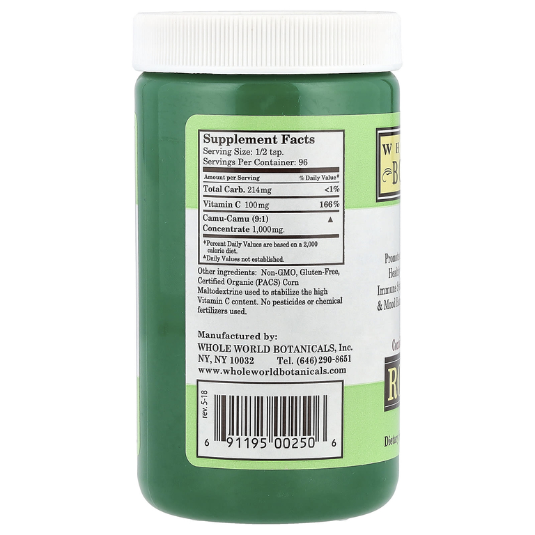 Whole World Botanicals, Royal Camu® Superfood, 100 г (3,5 унции)